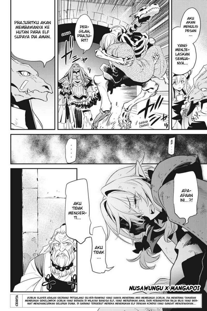 Goblin Slayer Bab 7 halaman 4