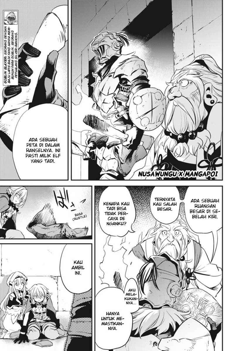 Goblin Slayer Bab 7 halaman 5