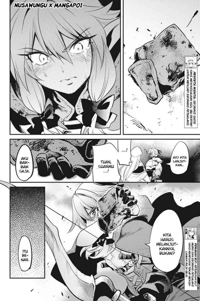 Goblin Slayer Bab 7 halaman 6