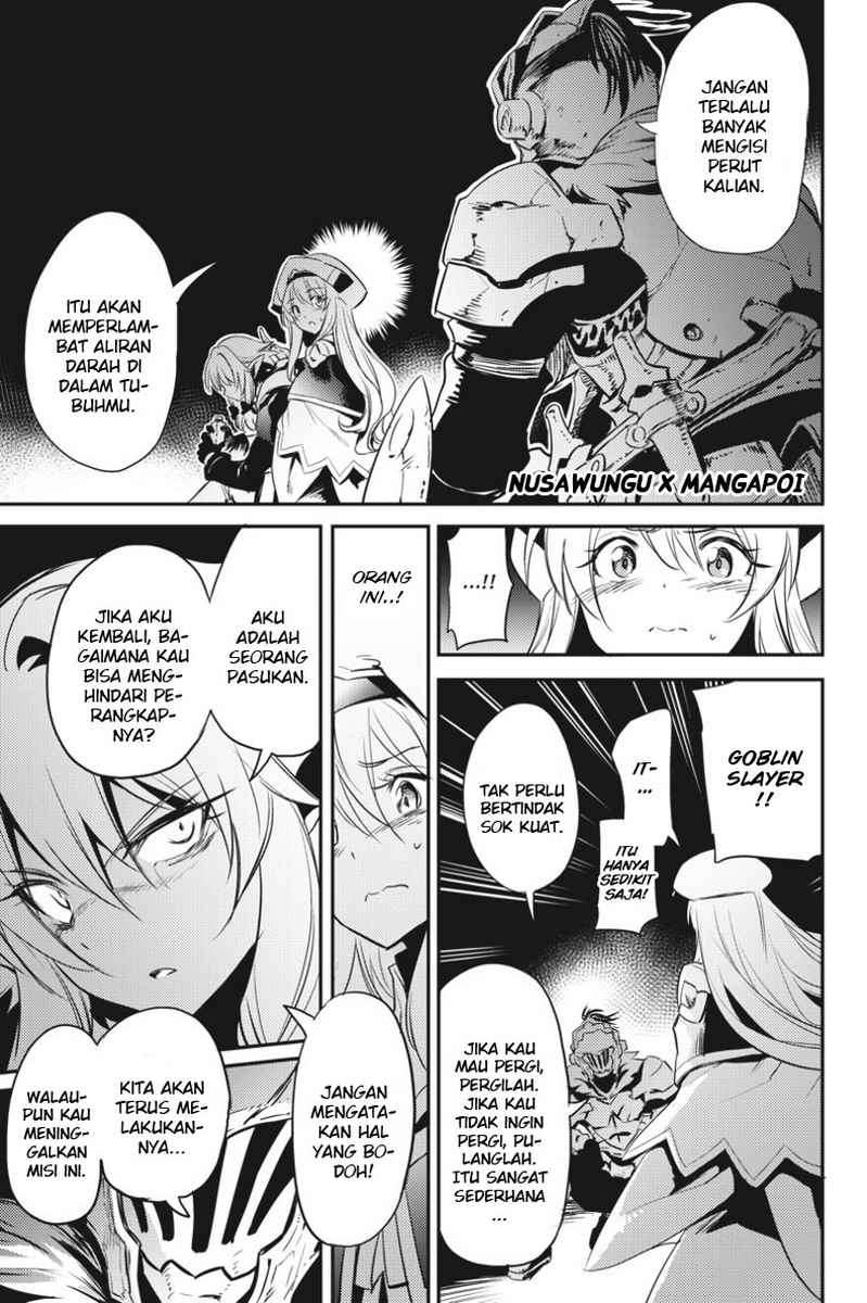 Goblin Slayer Bab 7 halaman 9