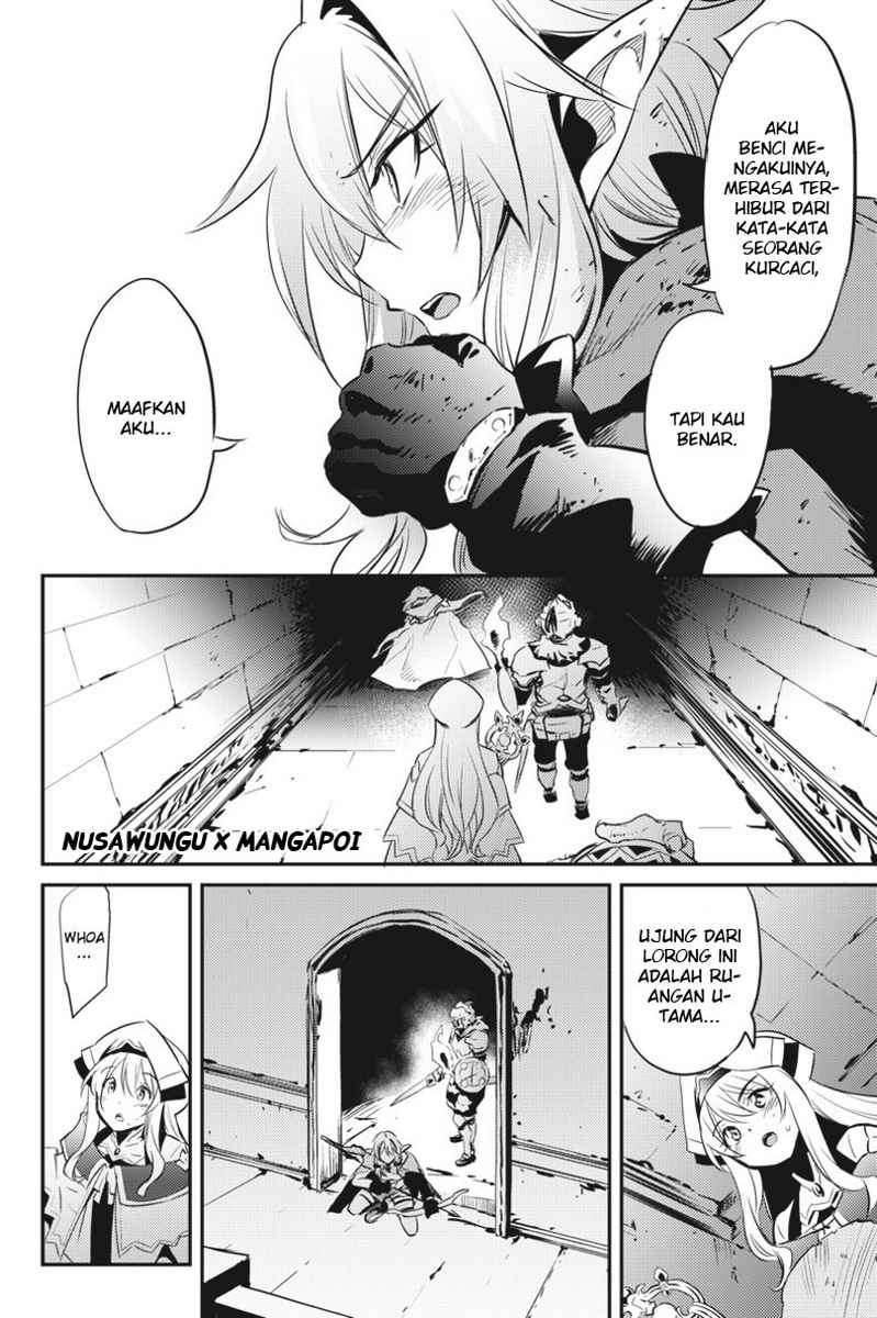 Goblin Slayer Bab 7 halaman 12