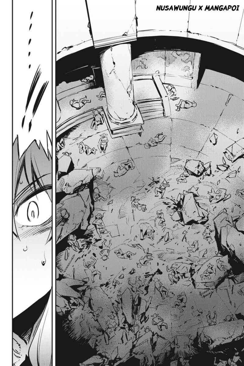 Goblin Slayer Bab 7 halaman 14