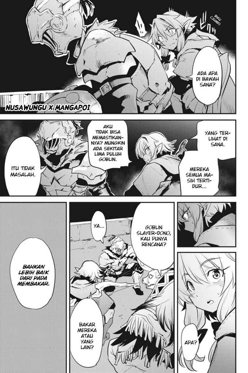 Goblin Slayer Bab 7 halaman 15