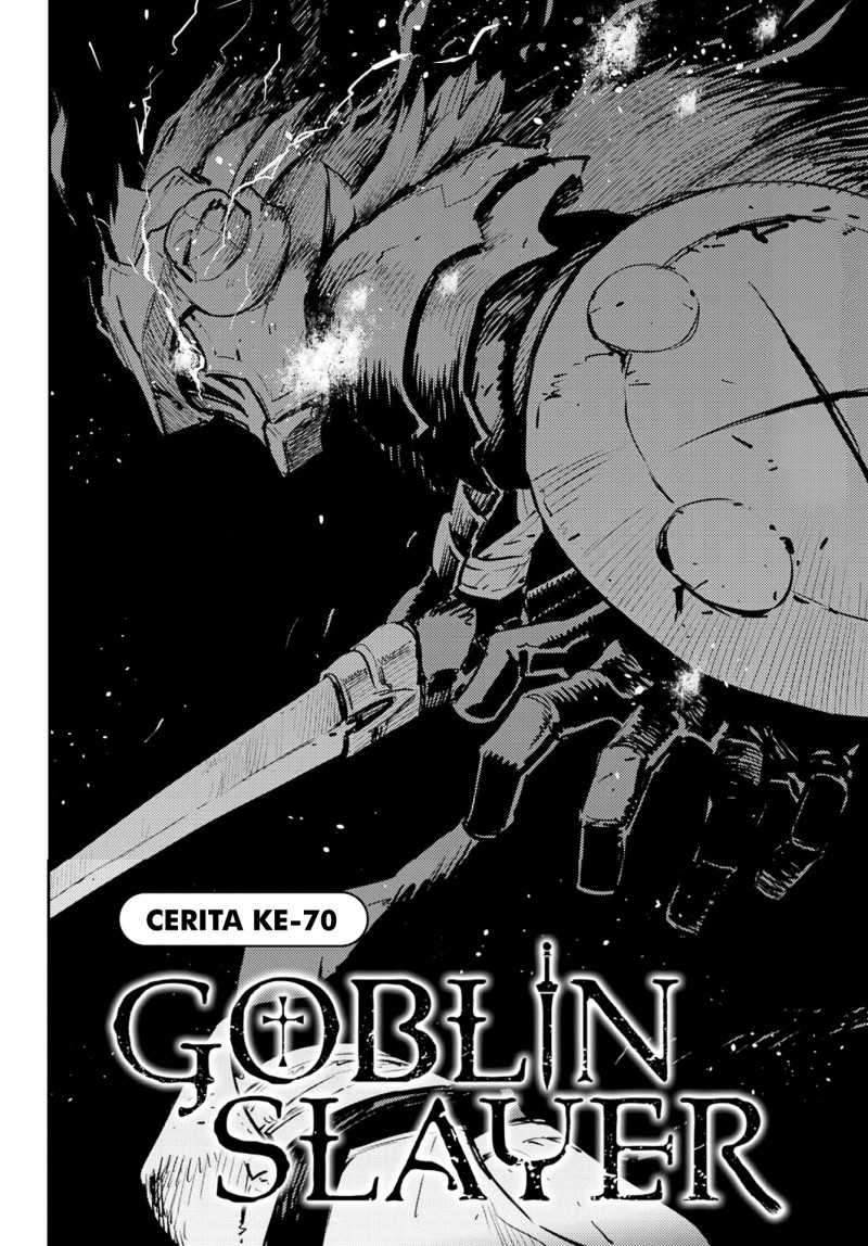 Goblin Slayer Bab 70 halaman 3
