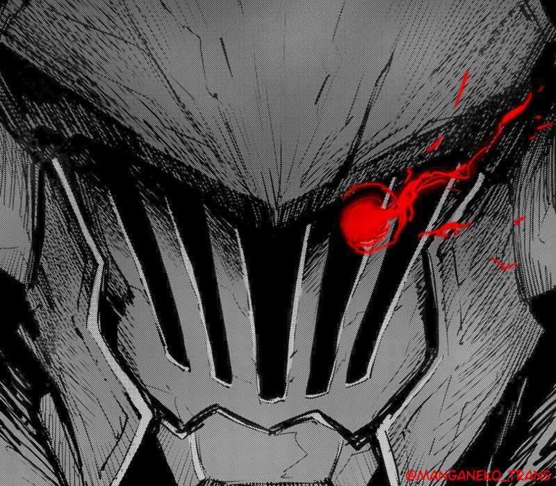 Goblin Slayer Bab 70 halaman 25