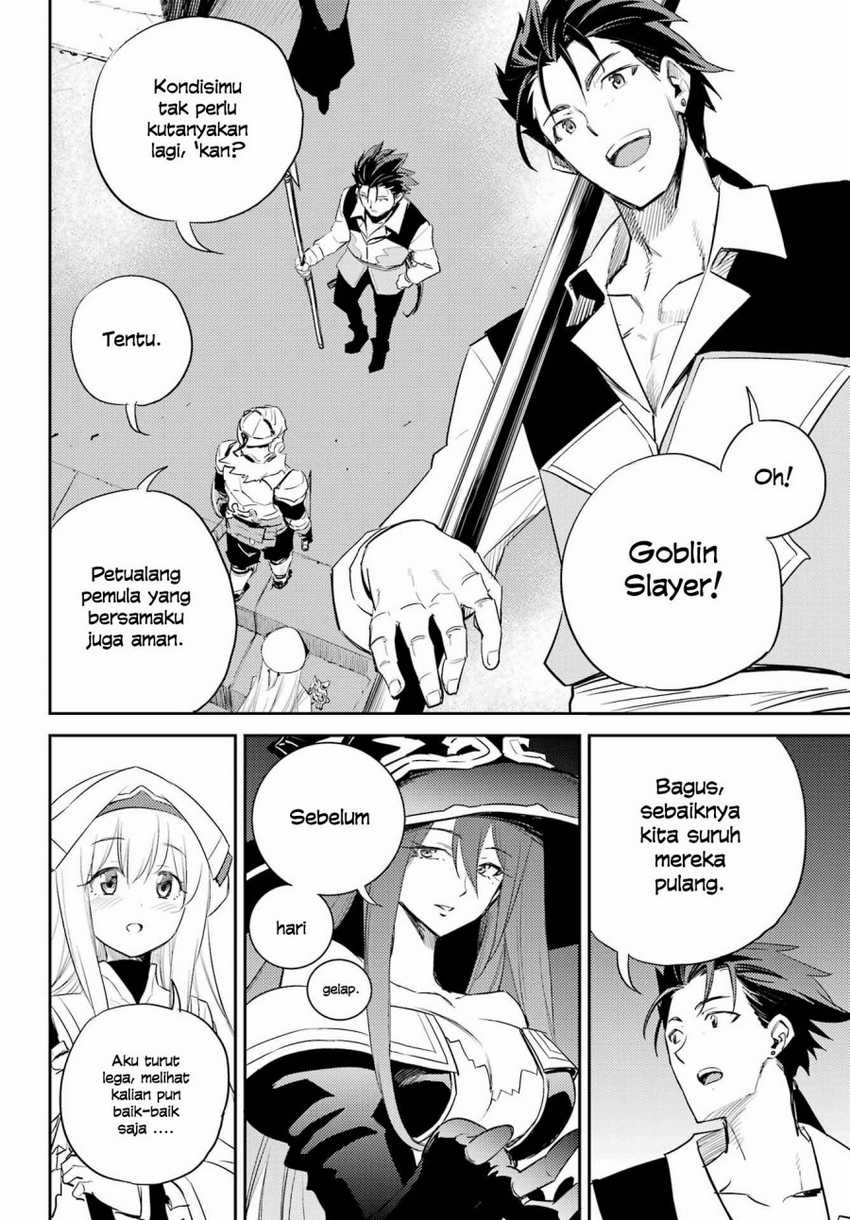 Goblin Slayer Bab 71 halaman 2
