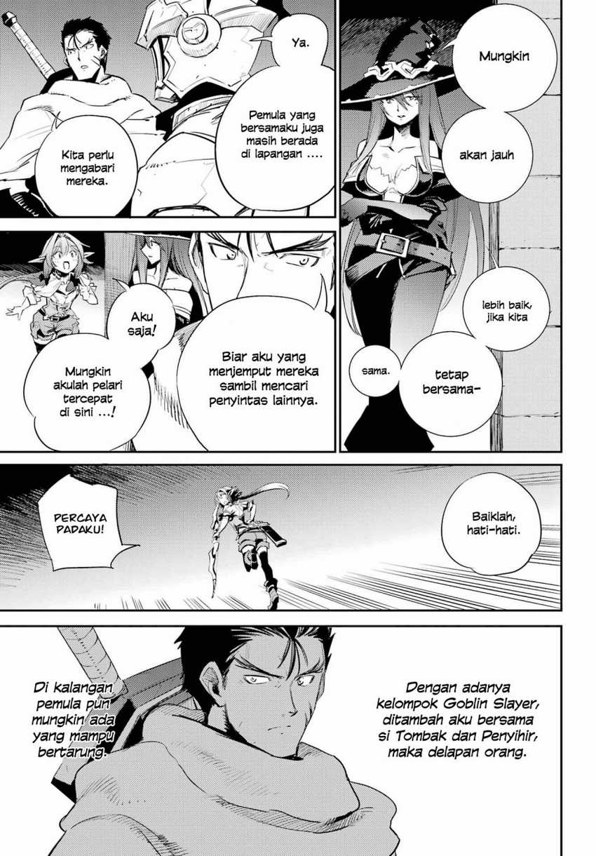 Goblin Slayer Bab 71 halaman 7