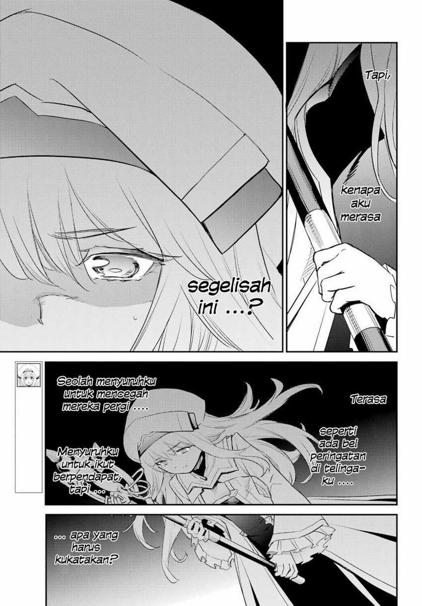 Goblin Slayer Bab 71 halaman 11