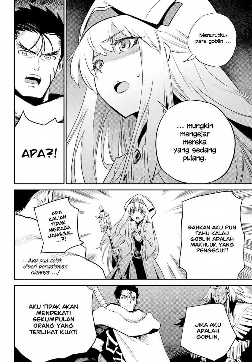 Goblin Slayer Bab 71 halaman 14