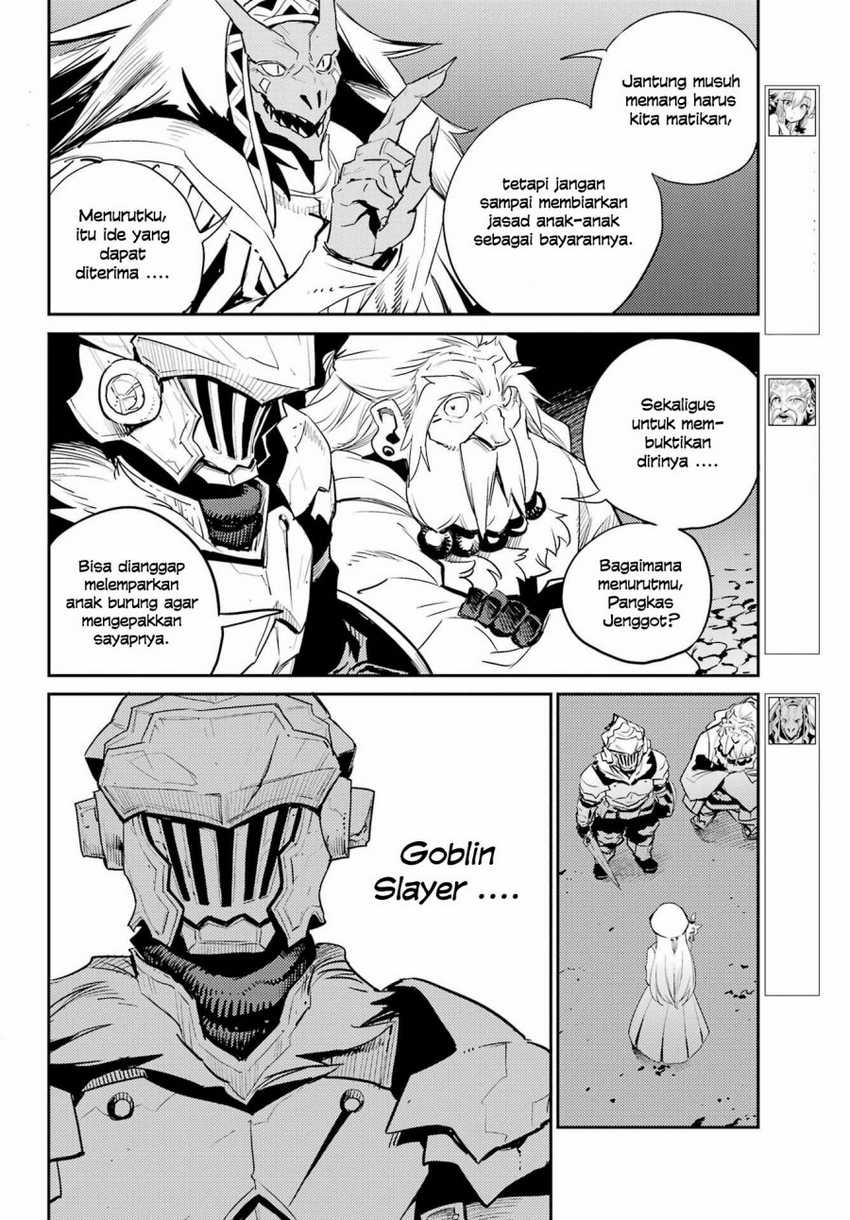 Goblin Slayer Bab 71 halaman 18