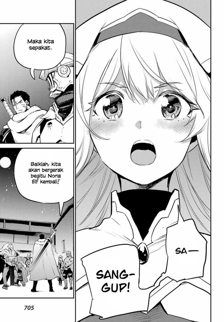 Goblin Slayer Bab 71 halaman 21