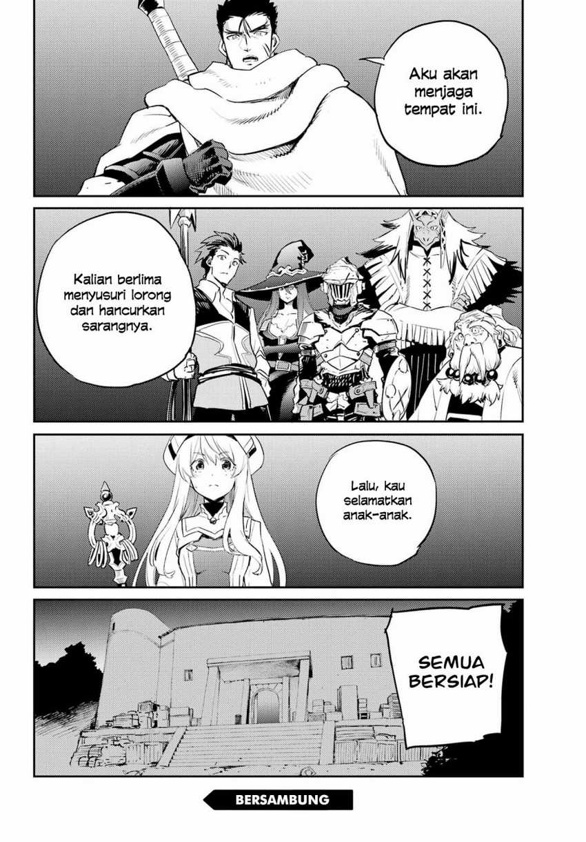 Goblin Slayer Bab 71 halaman 22