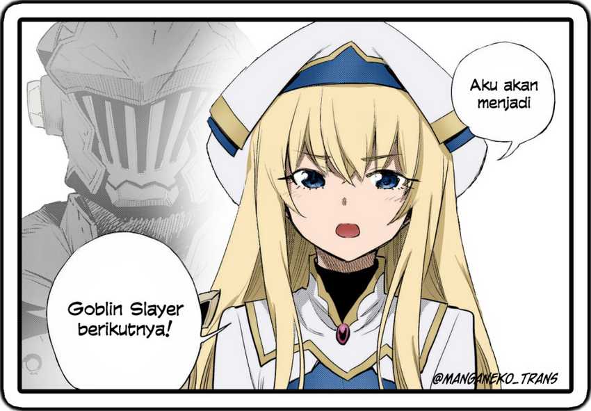 Goblin Slayer Bab 71 halaman 23