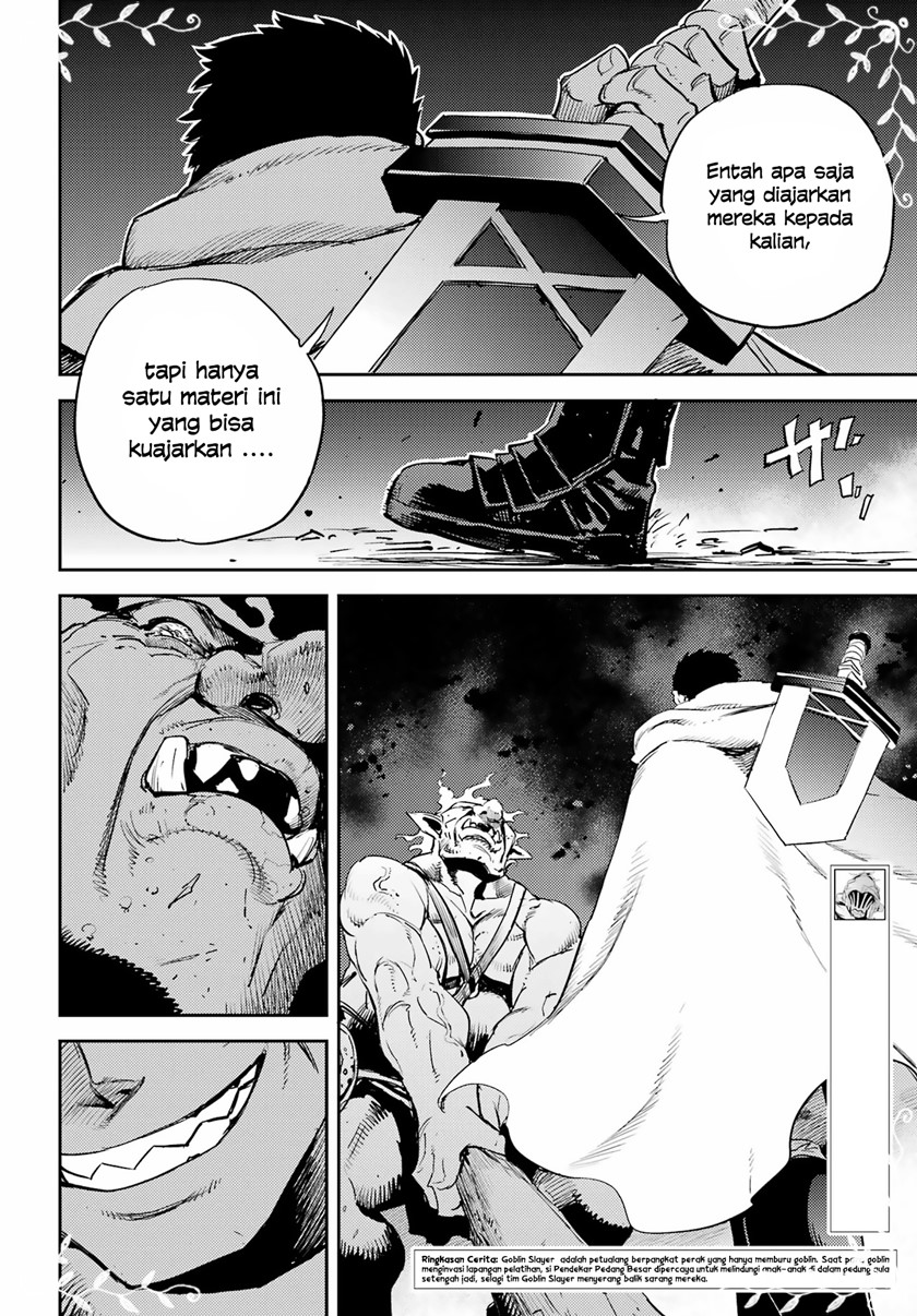 Goblin Slayer Bab 73 halaman 4