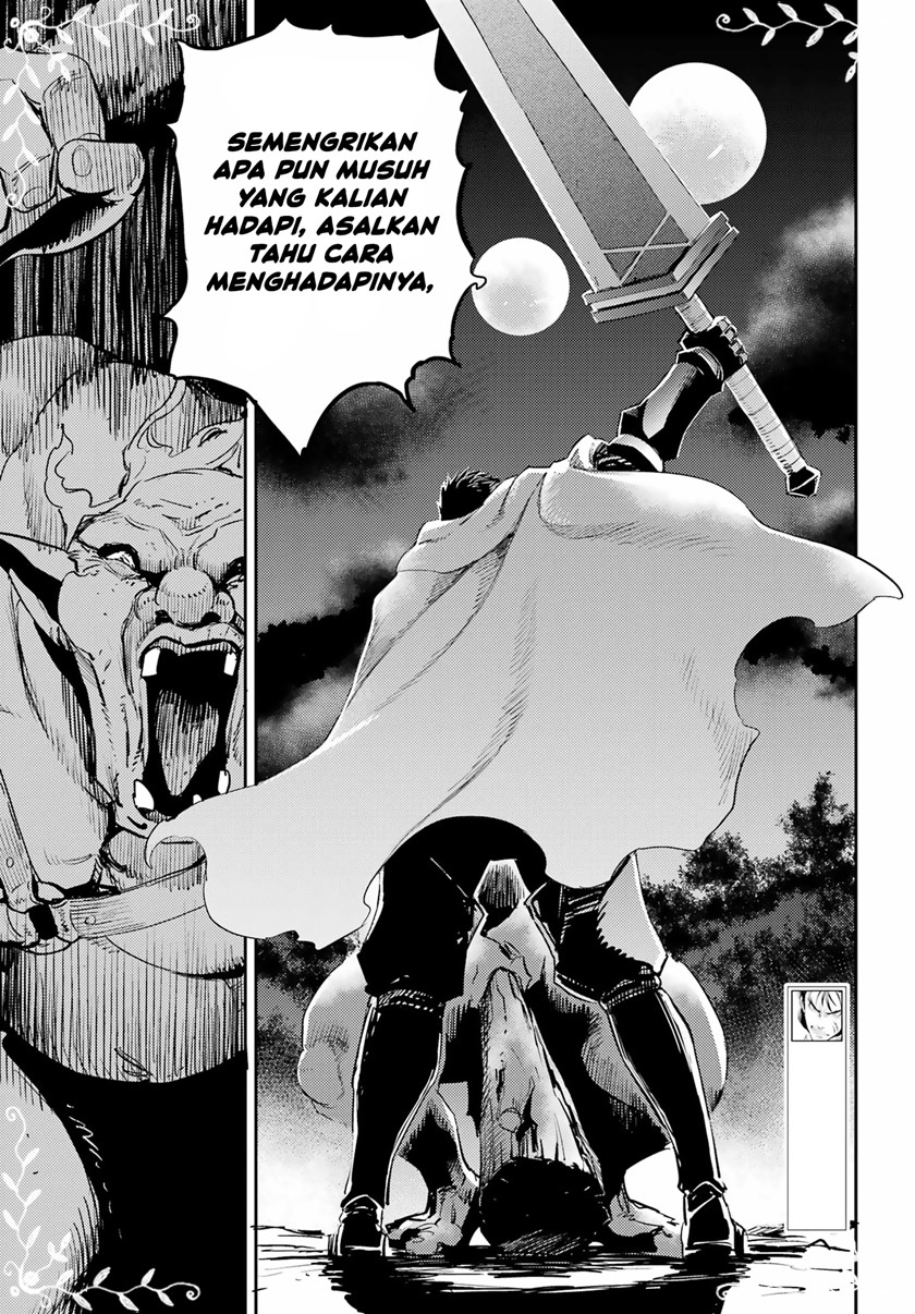 Goblin Slayer Bab 73 halaman 5