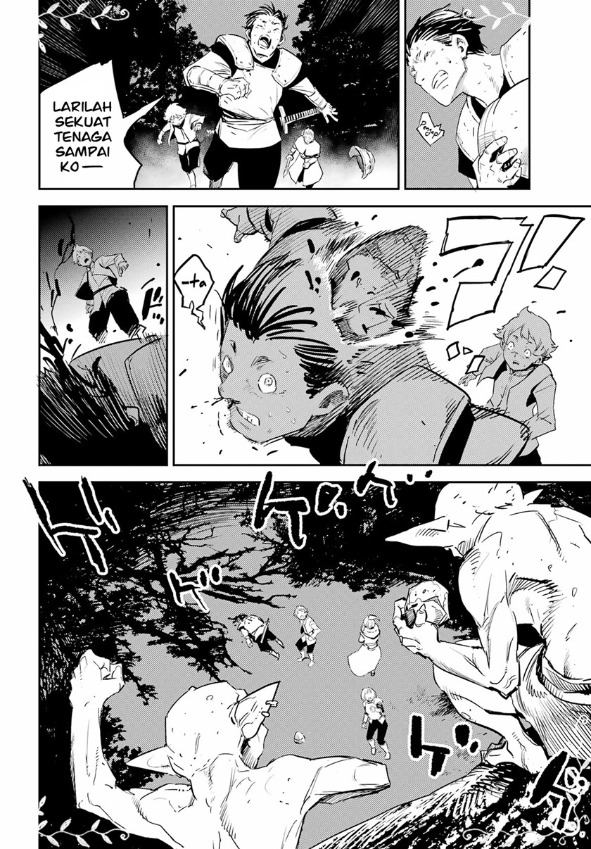 Goblin Slayer Bab 73 halaman 11