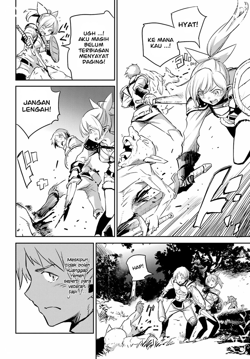 Goblin Slayer Bab 73 halaman 15
