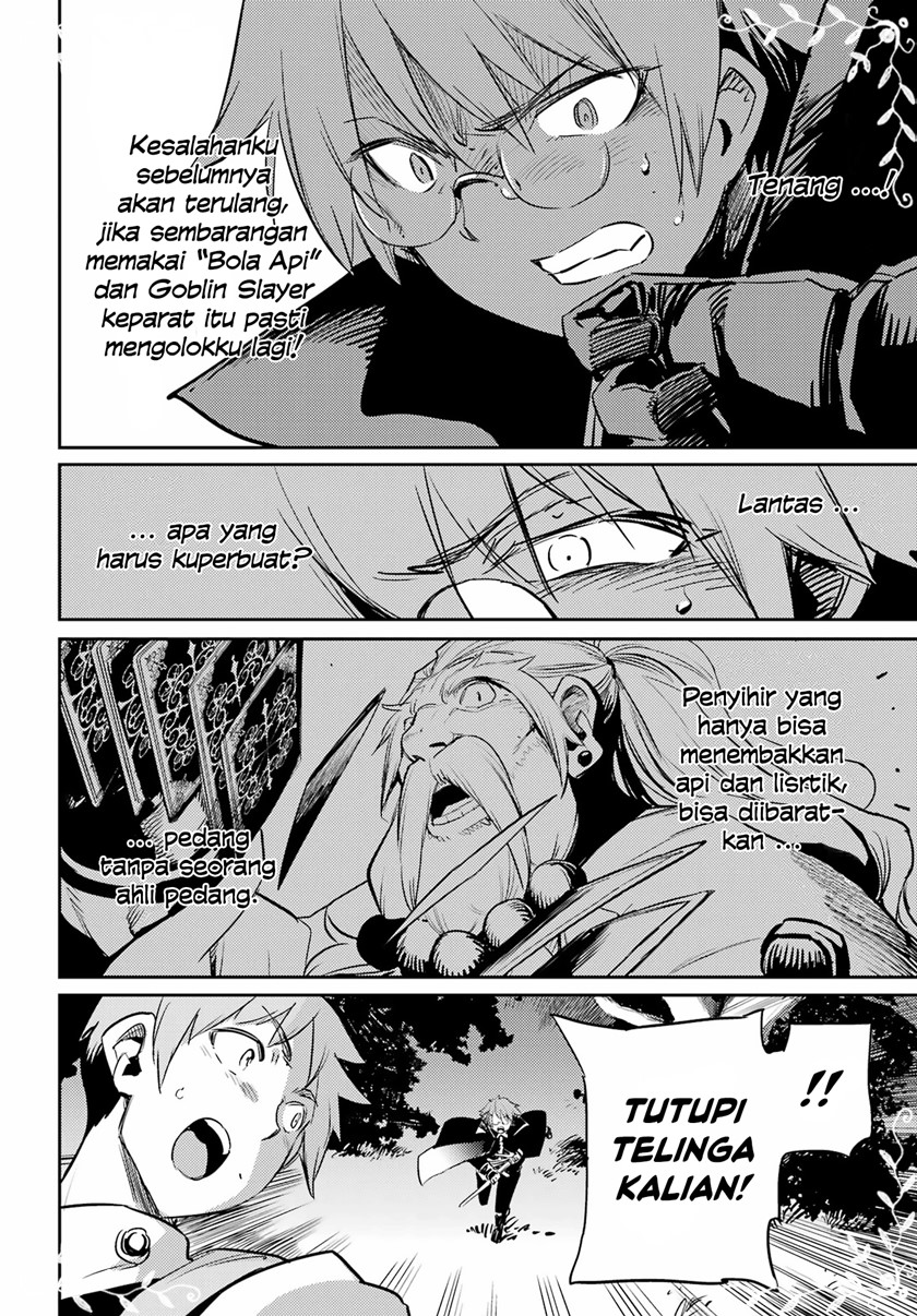 Goblin Slayer Bab 73 halaman 19