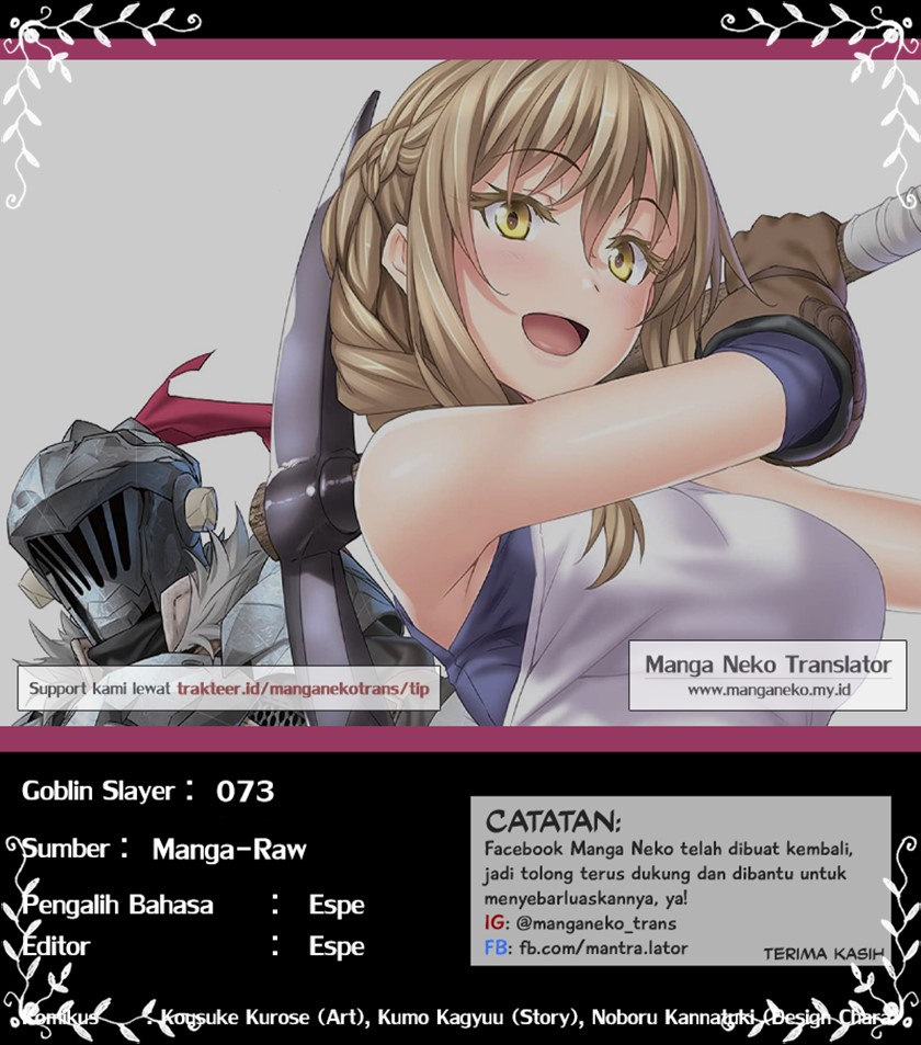 Goblin Slayer Bab 73 halaman 22
