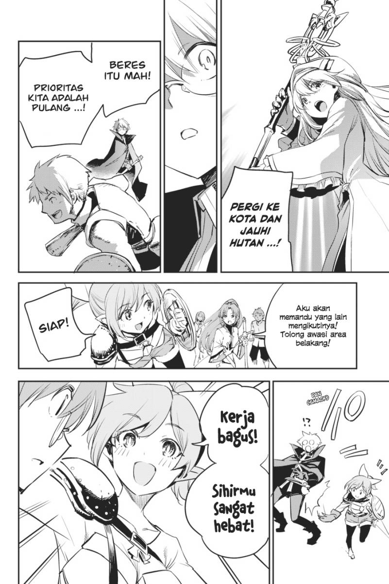 Goblin Slayer Bab 74 halaman 13