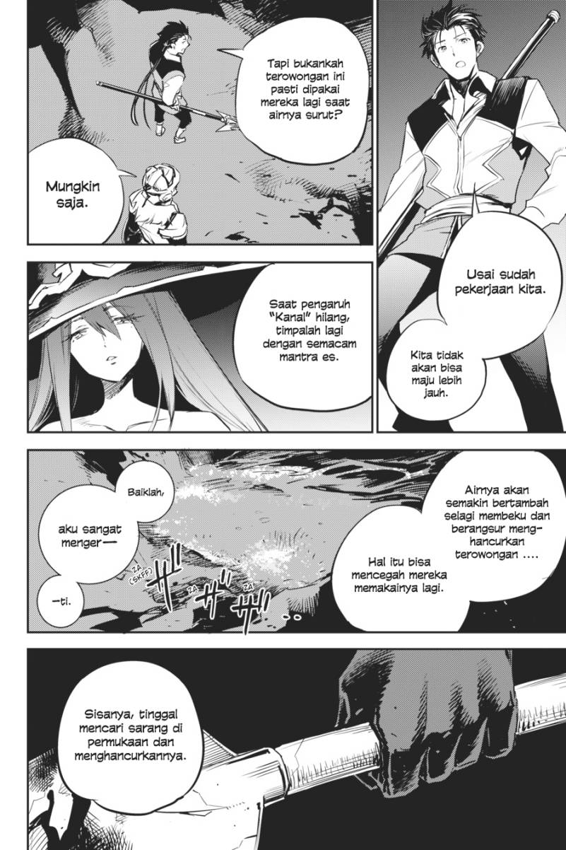 Goblin Slayer Bab 74 halaman 17