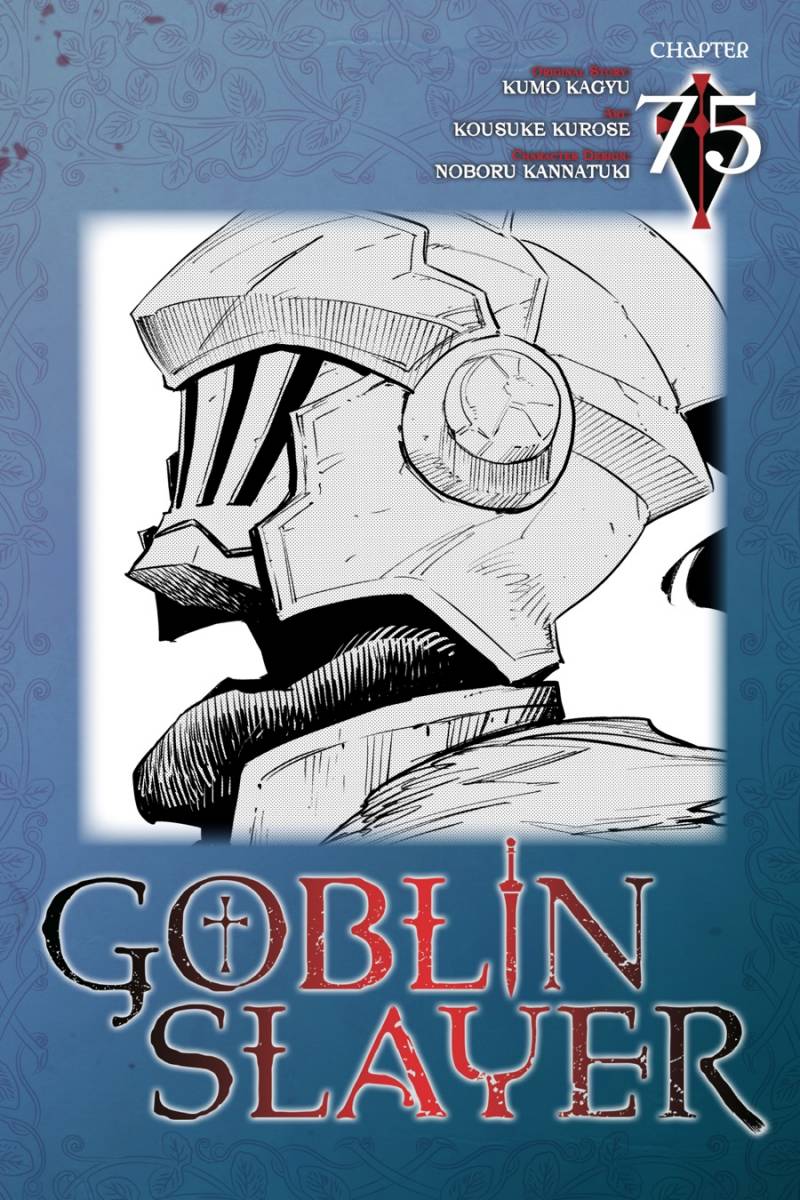 Goblin Slayer Bab 75 halaman 1
