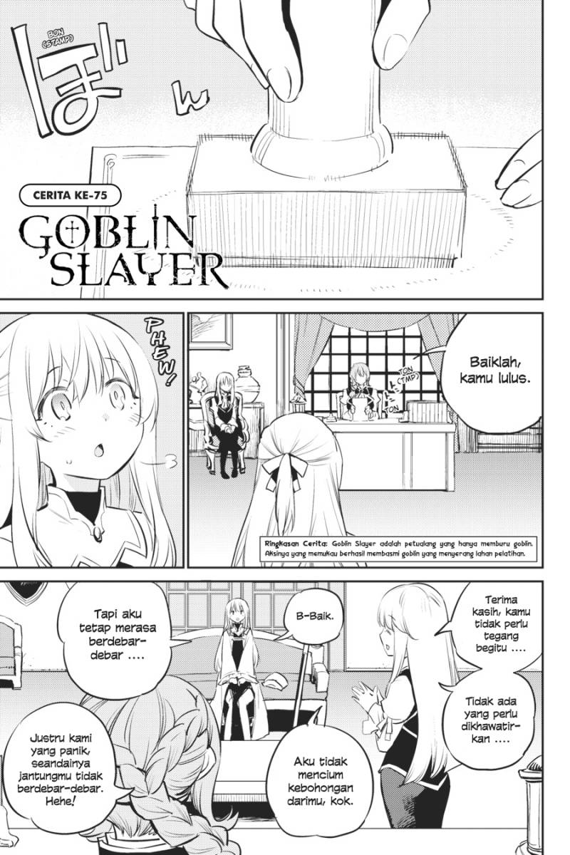 Goblin Slayer Bab 75 halaman 2