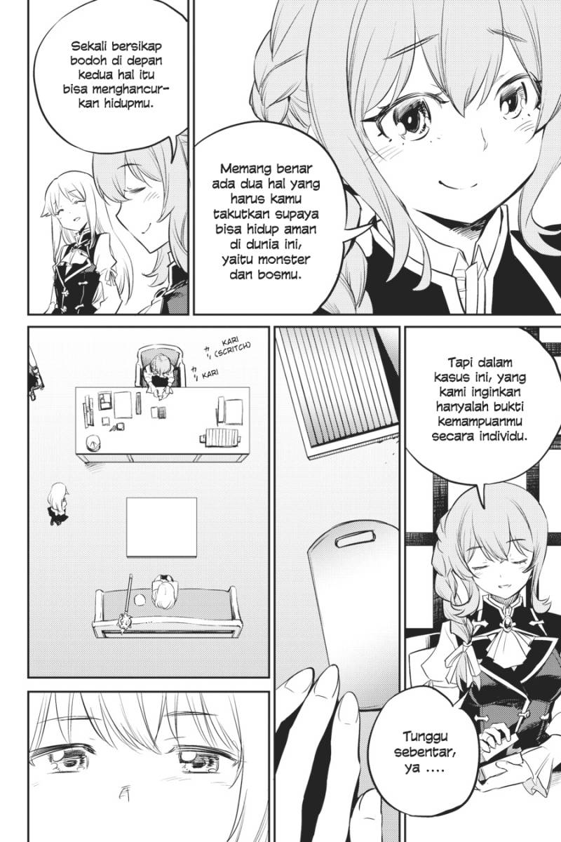 Goblin Slayer Bab 75 halaman 3