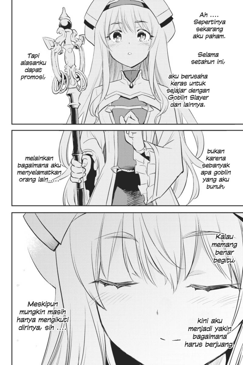 Goblin Slayer Bab 75 halaman 11