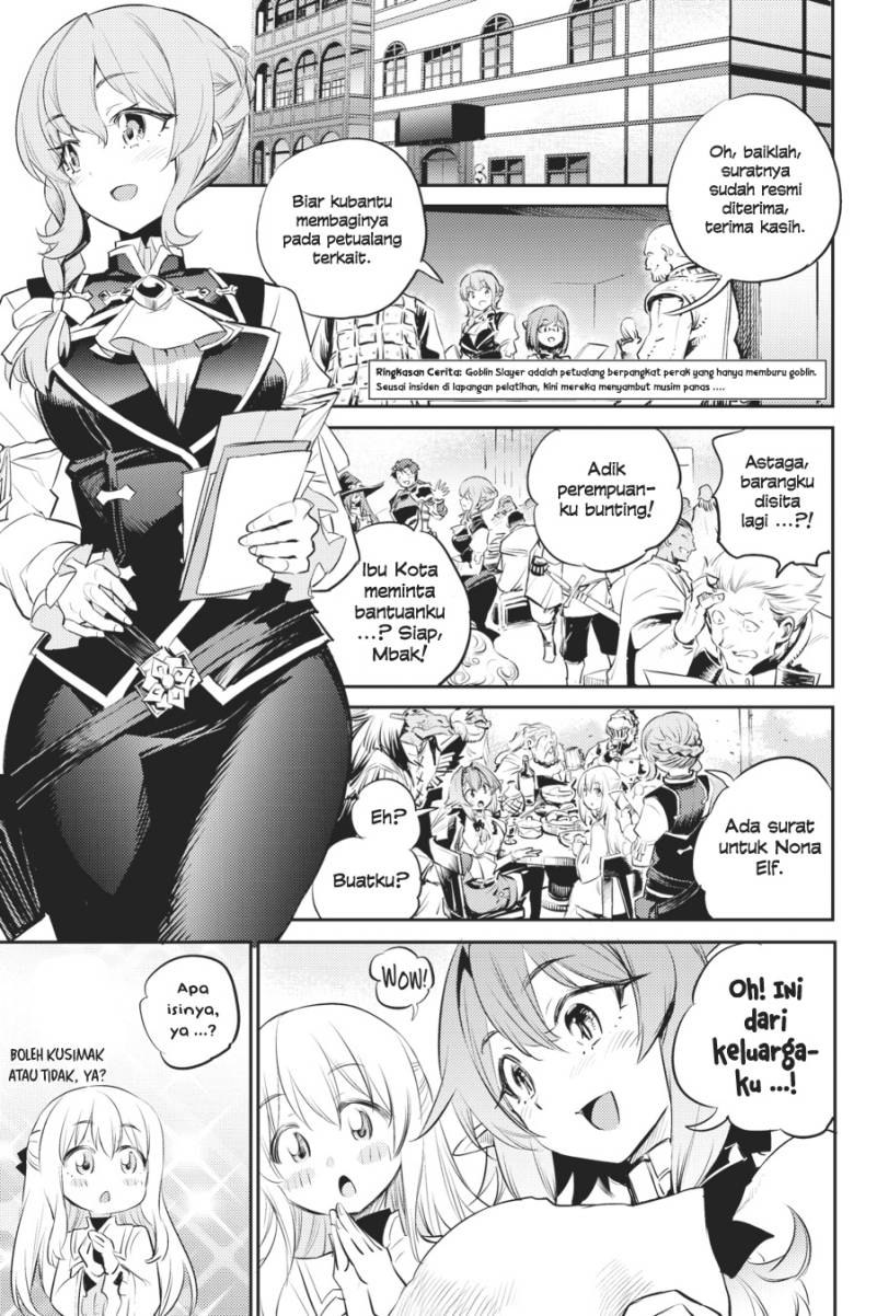 Goblin Slayer Bab 76 halaman 2