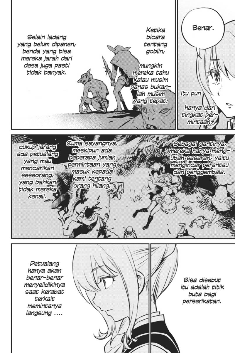 Goblin Slayer Bab 76 halaman 14