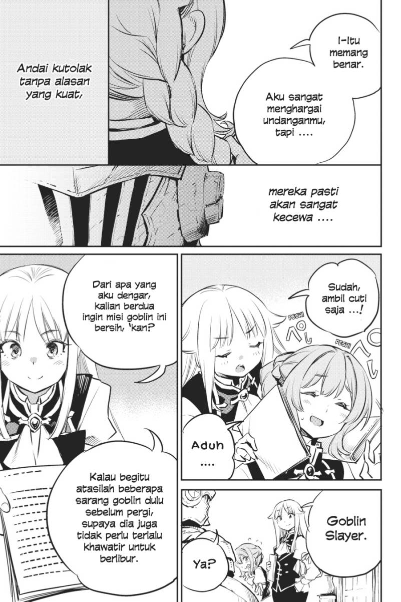 Goblin Slayer Bab 76 halaman 17