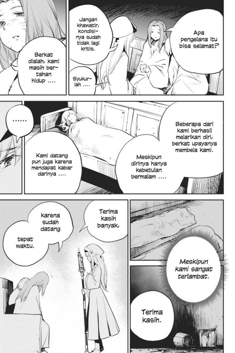 Goblin Slayer Bab 77 halaman 10