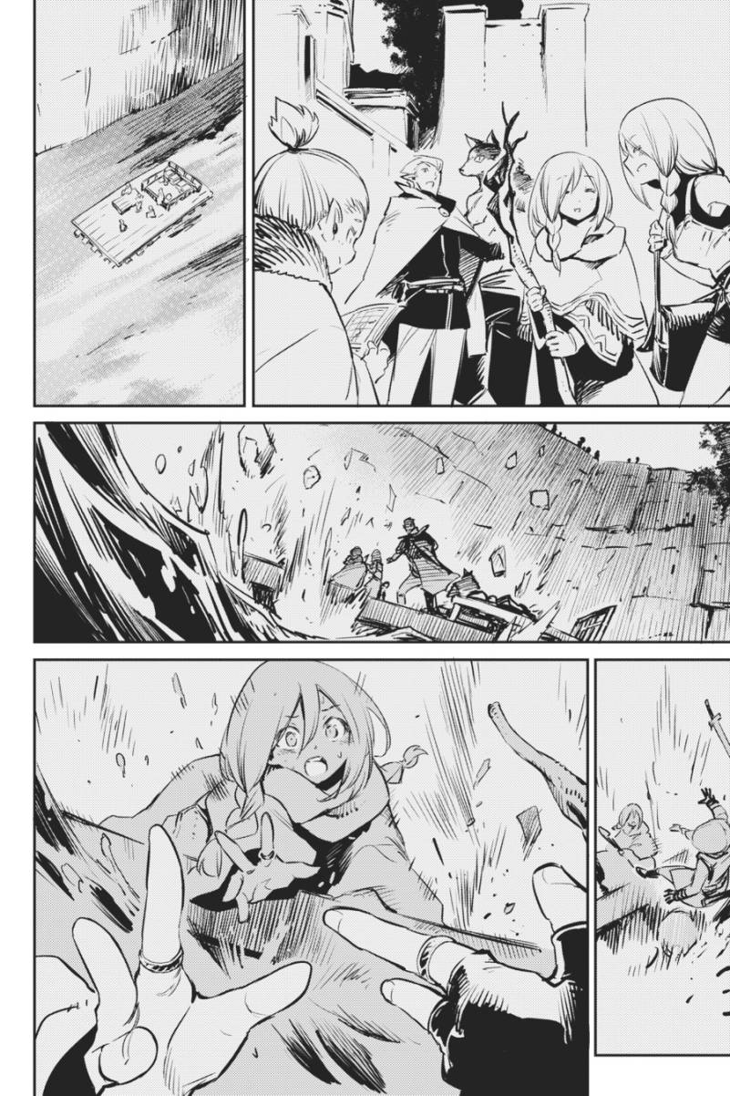 Goblin Slayer Bab 78 halaman 3