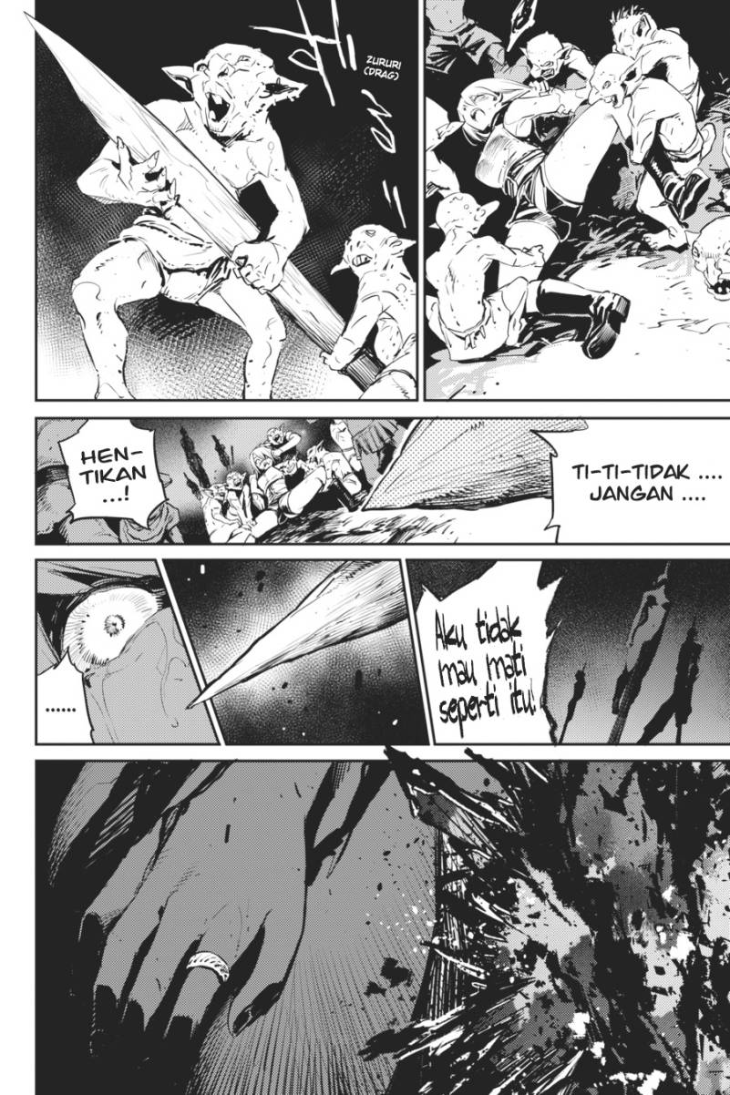 Goblin Slayer Bab 78 halaman 7