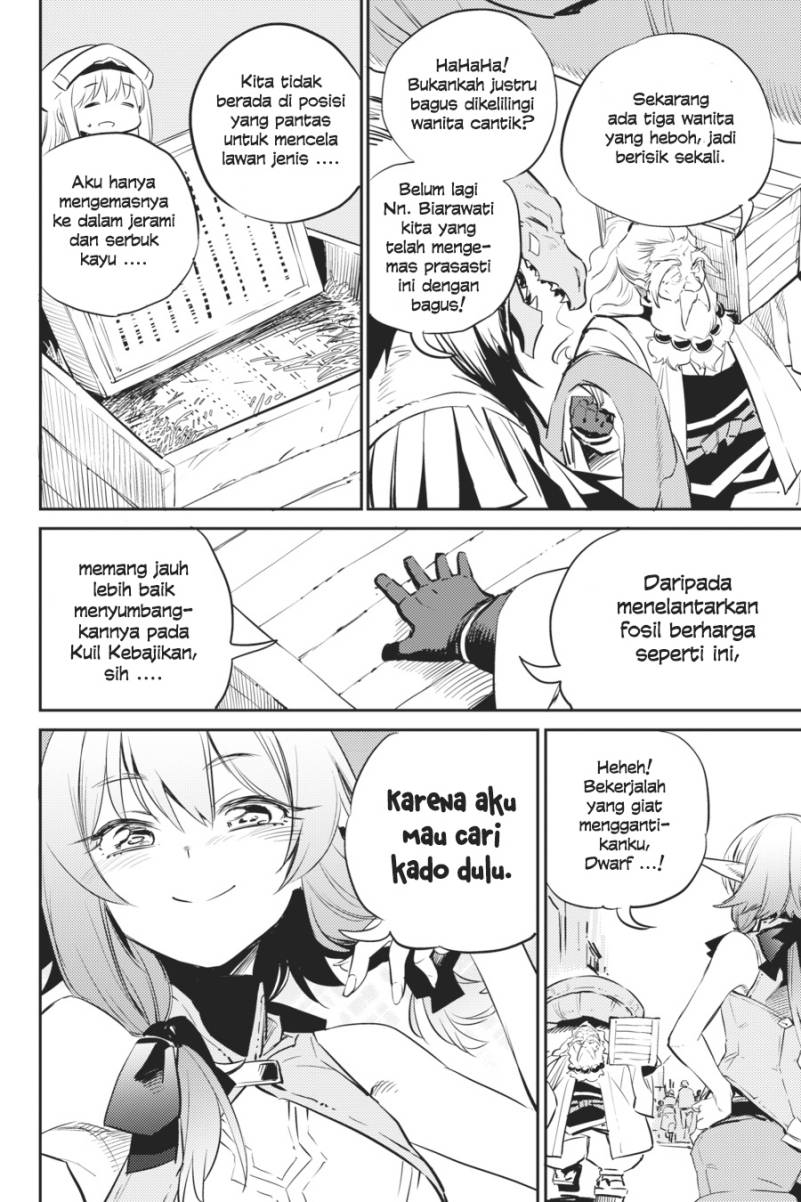 Goblin Slayer Bab 78 halaman 11