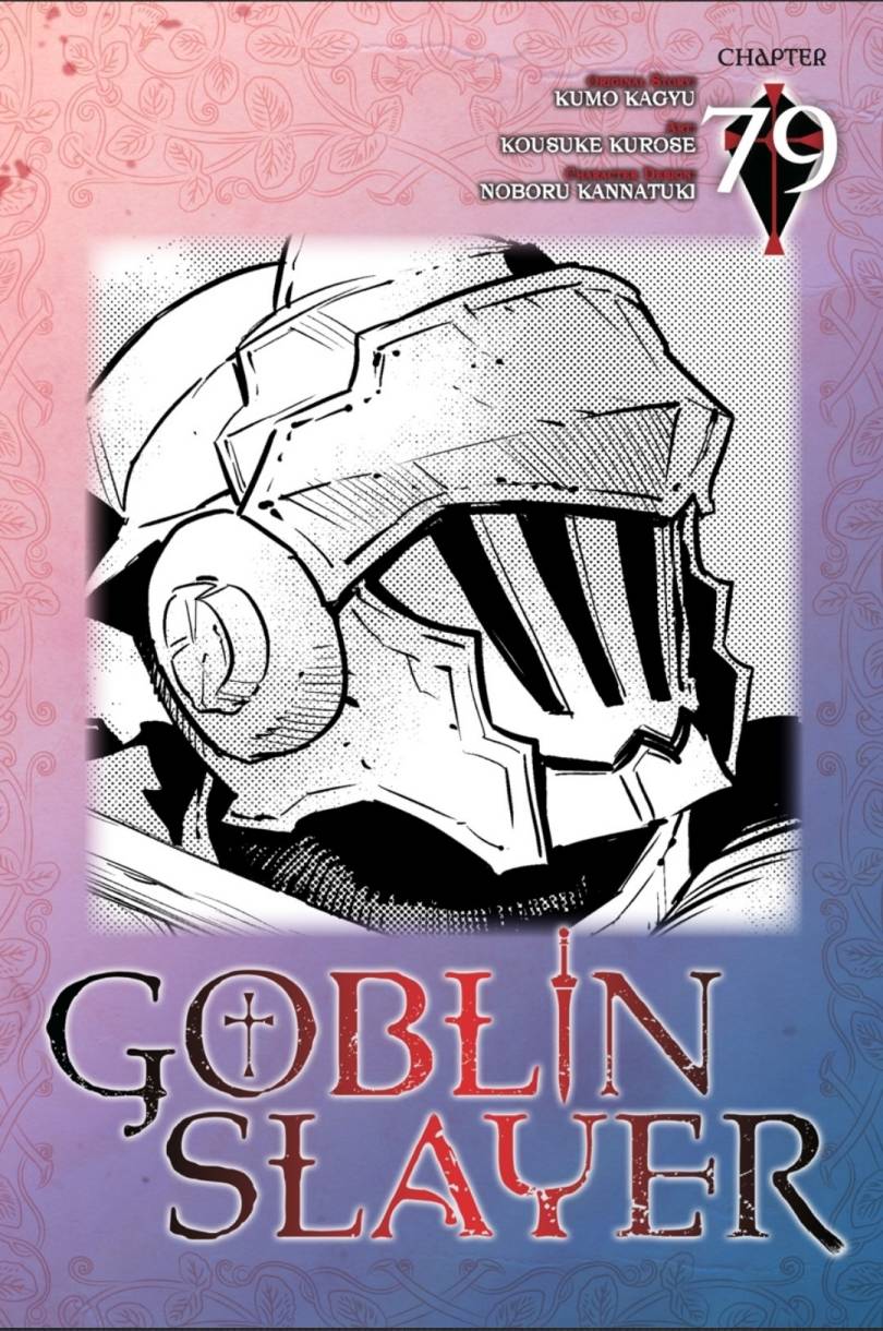 Goblin Slayer Bab 79 halaman 1