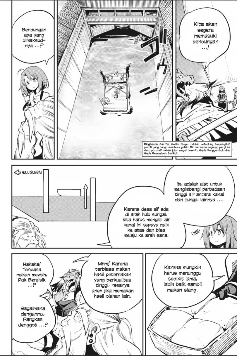 Goblin Slayer Bab 79 halaman 3