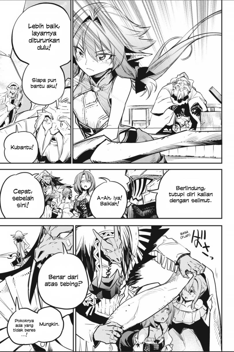 Goblin Slayer Bab 79 halaman 12