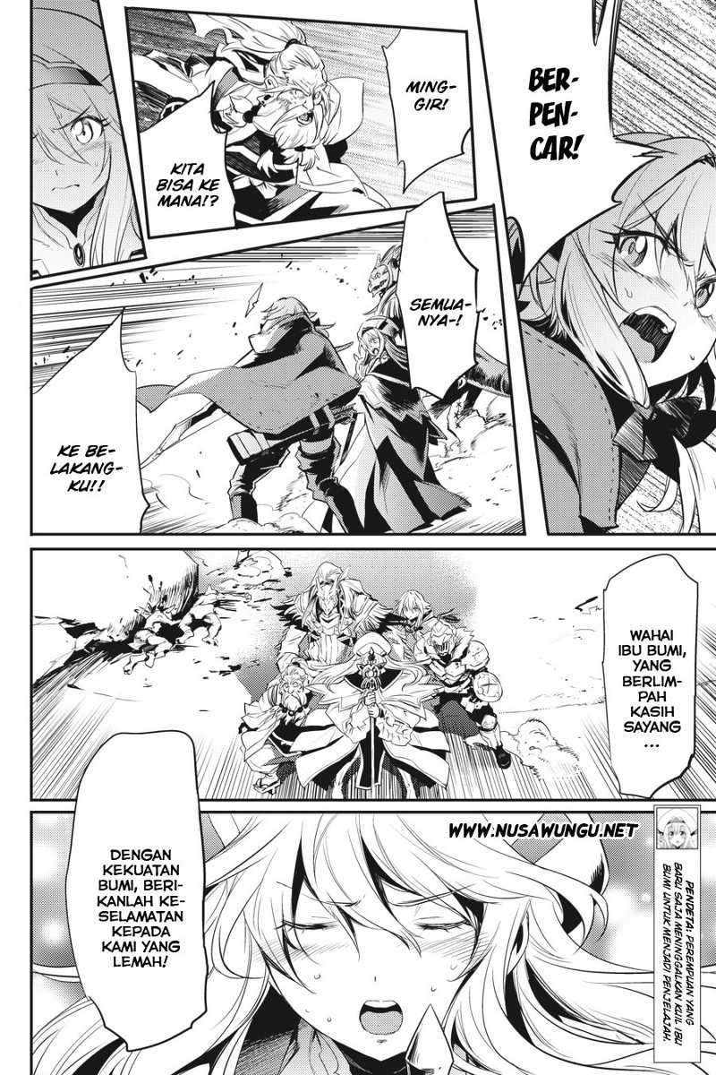Goblin Slayer Bab 8 halaman 7