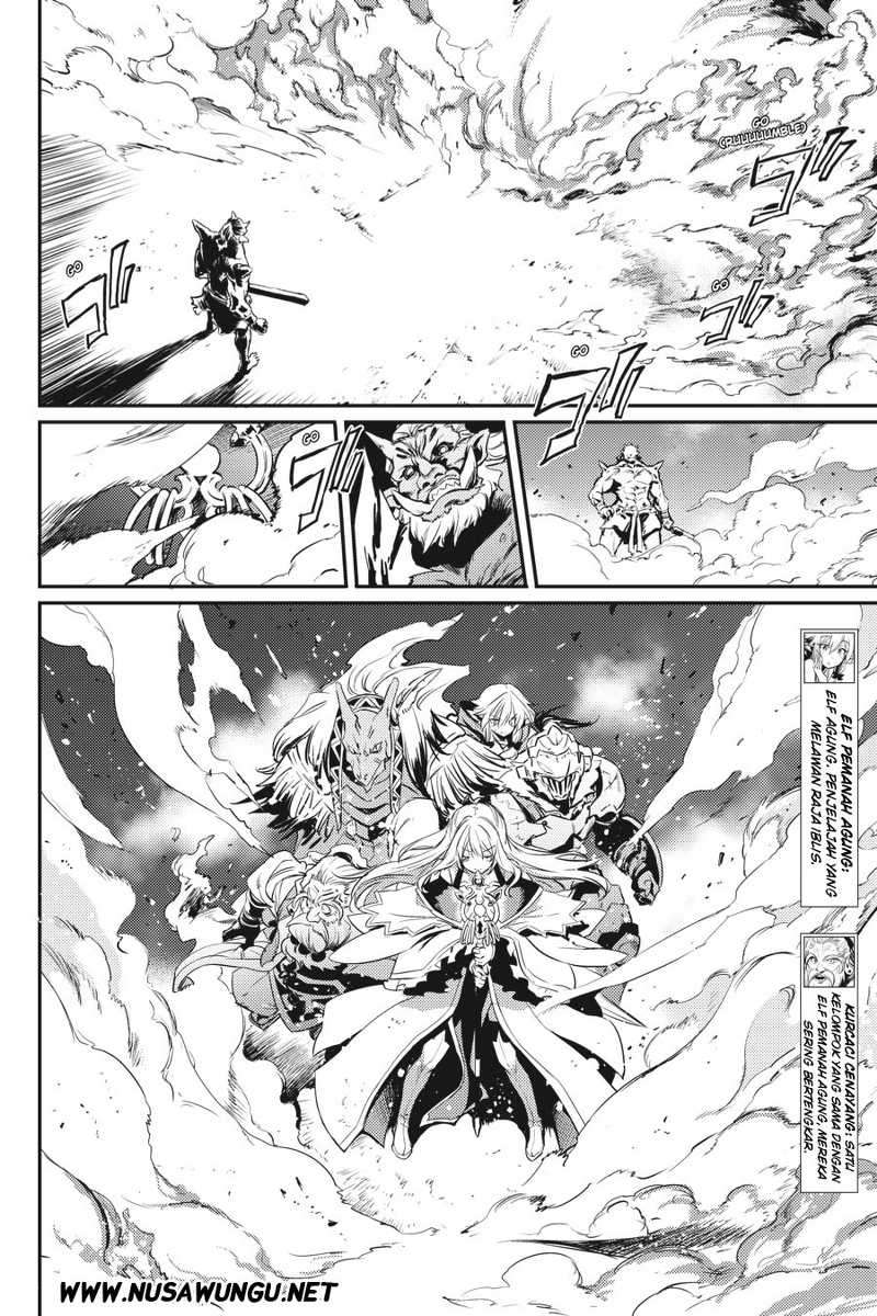 Goblin Slayer Bab 8 halaman 12