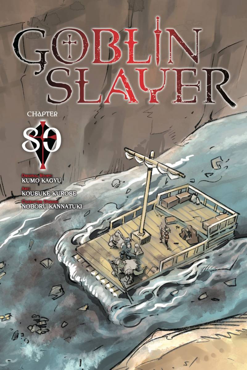 Goblin Slayer Bab 80 halaman 1