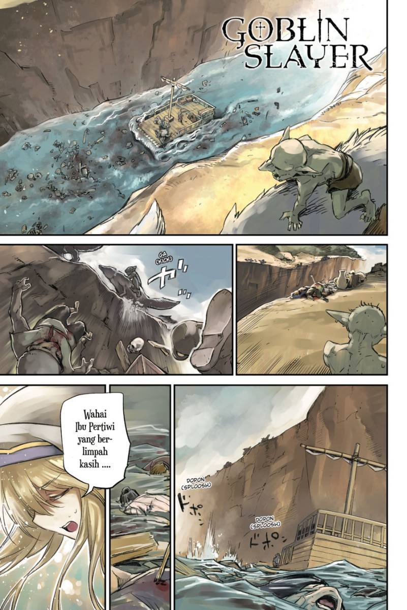 Goblin Slayer Bab 80 halaman 2