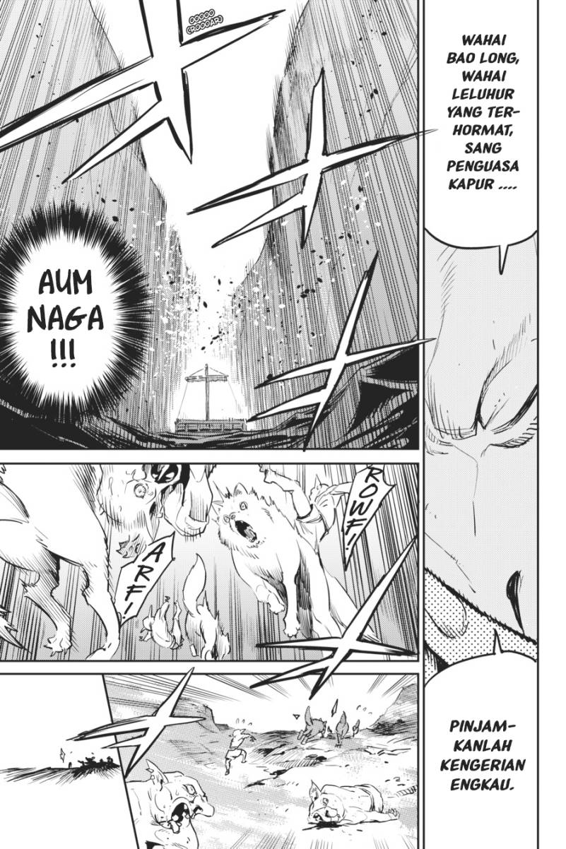 Goblin Slayer Bab 80 halaman 5
