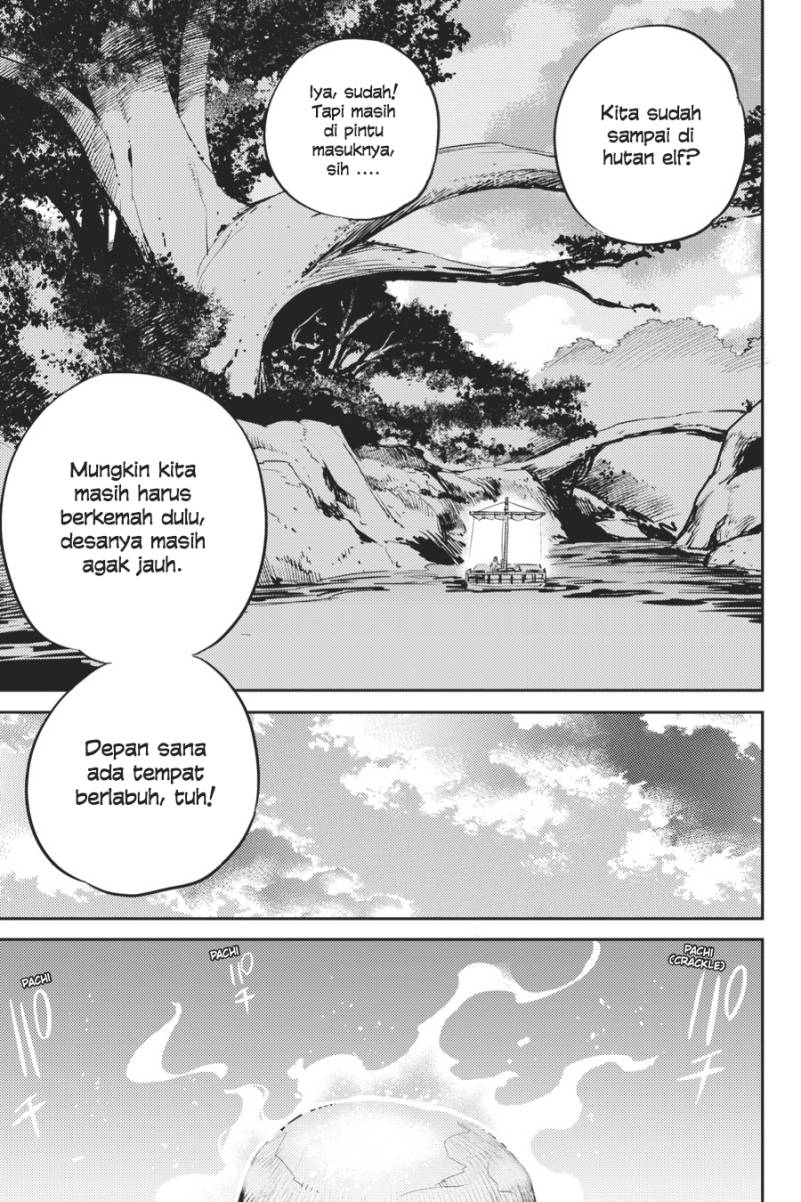 Goblin Slayer Bab 80 halaman 7