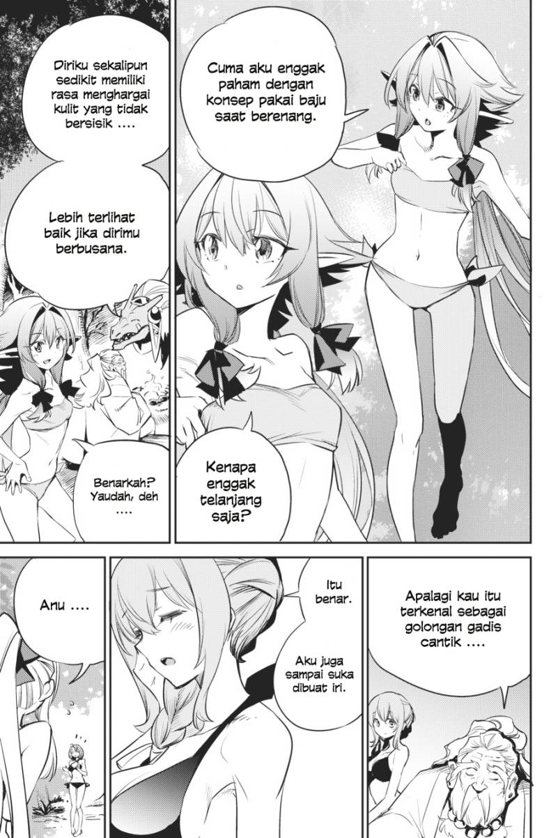 Goblin Slayer Bab 80 halaman 9