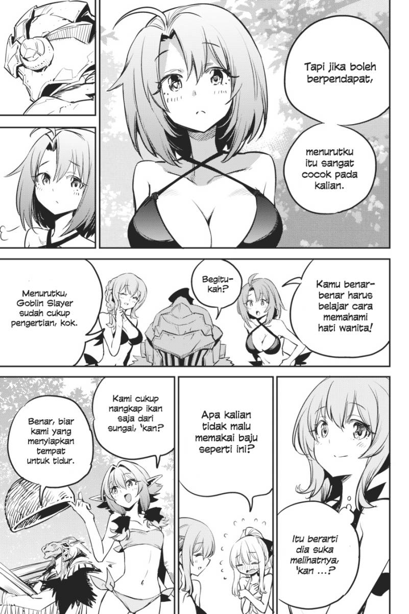 Goblin Slayer Bab 80 halaman 11