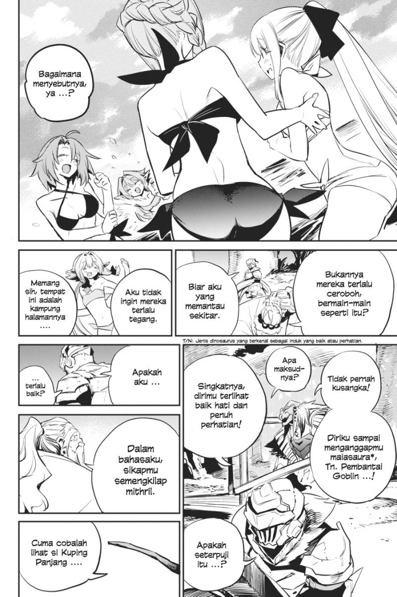 Goblin Slayer Bab 80 halaman 12