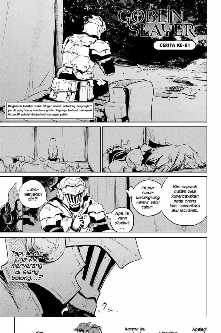 Goblin Slayer Bab 81 halaman 2