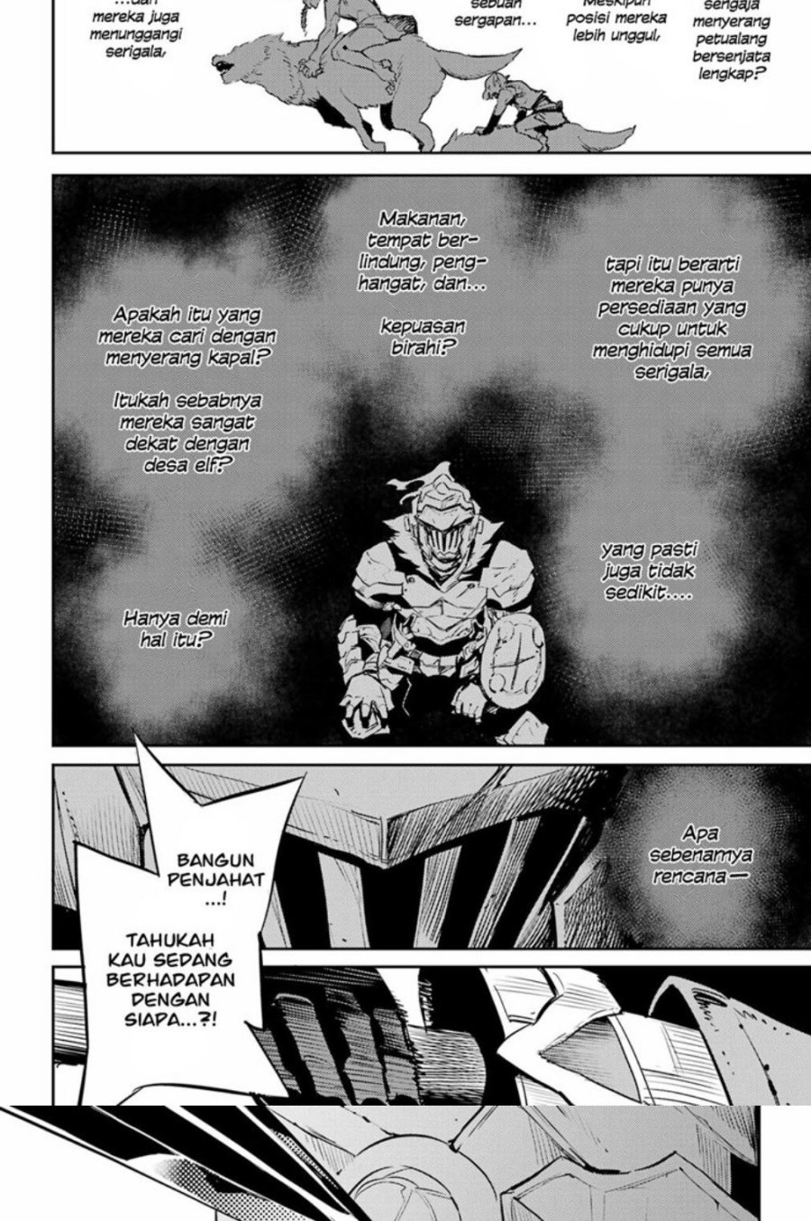 Goblin Slayer Bab 81 halaman 3